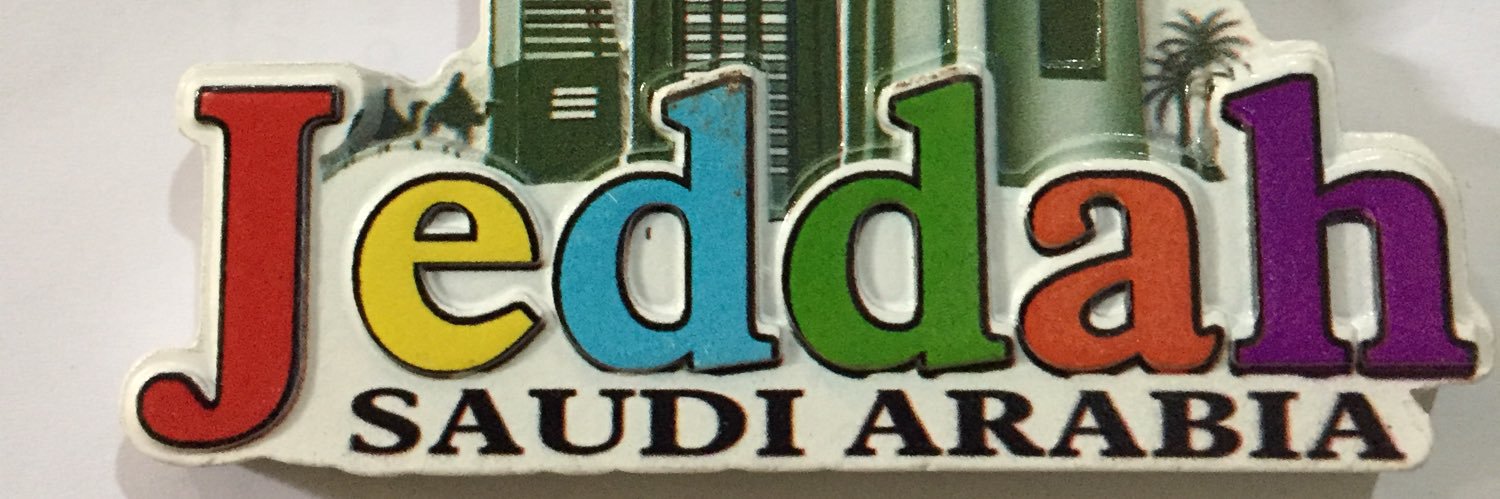 LIME@PAMPJED banner
