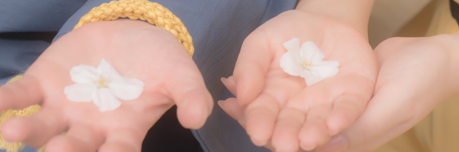 わかを banner