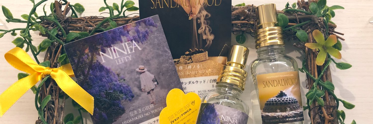 ayu_jun1205's profile banner image