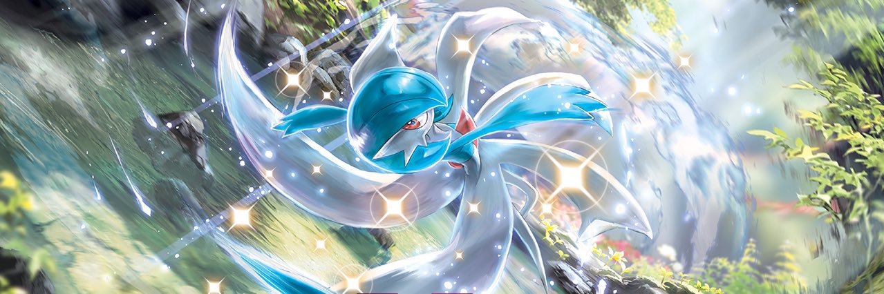 Mania banner