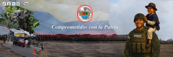 EjercitoECU Profile Banner