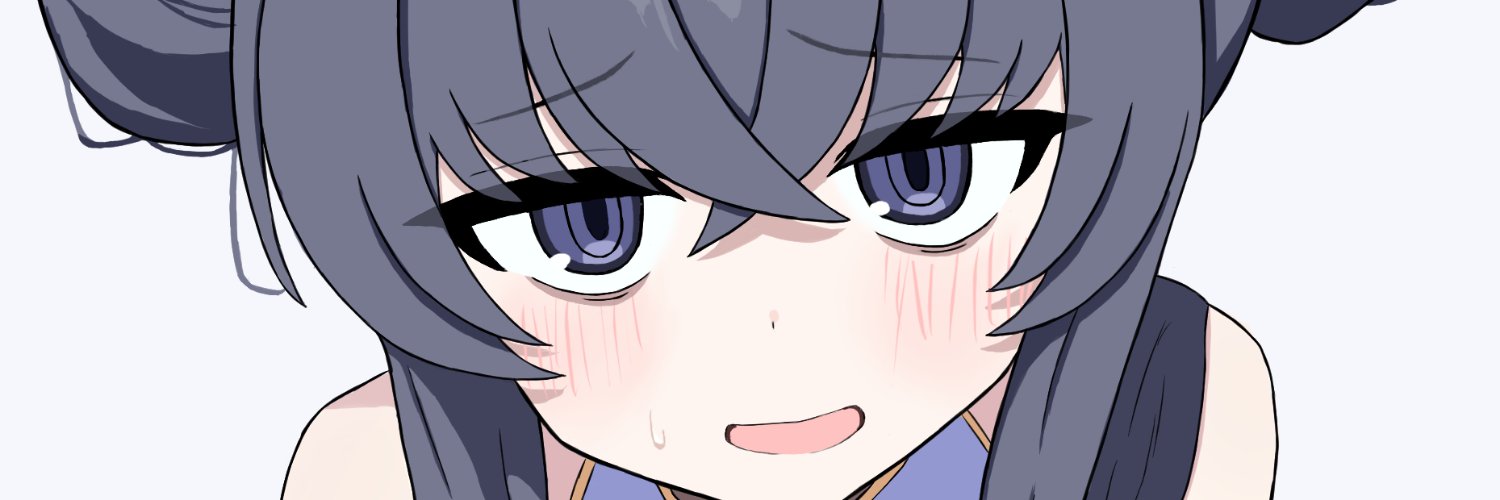 あっぷりけ banner