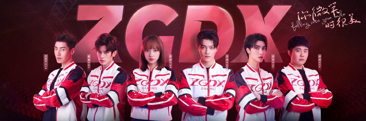 ChengXiao29's profile banner image
