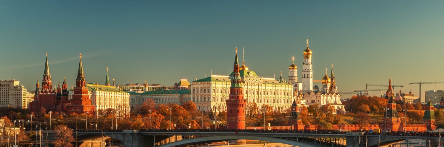 Sergey Avramenko banner