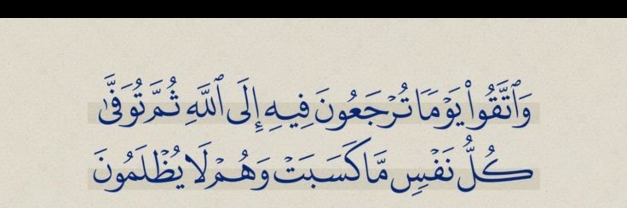 ree7_alshmal's profile banner image