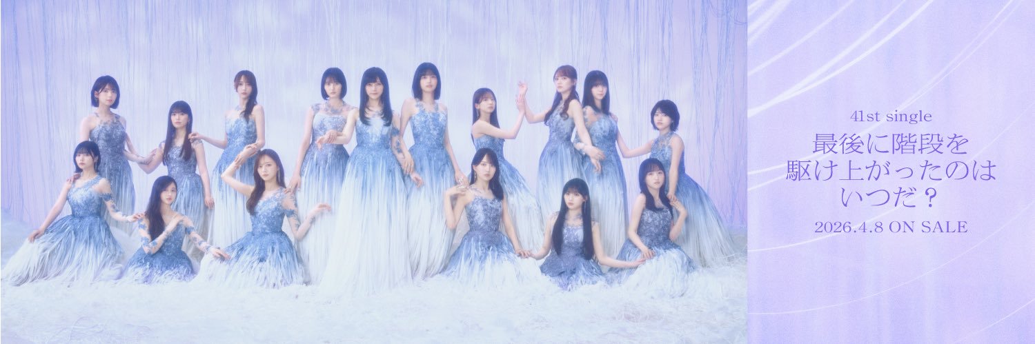 nogipan7's profile banner image