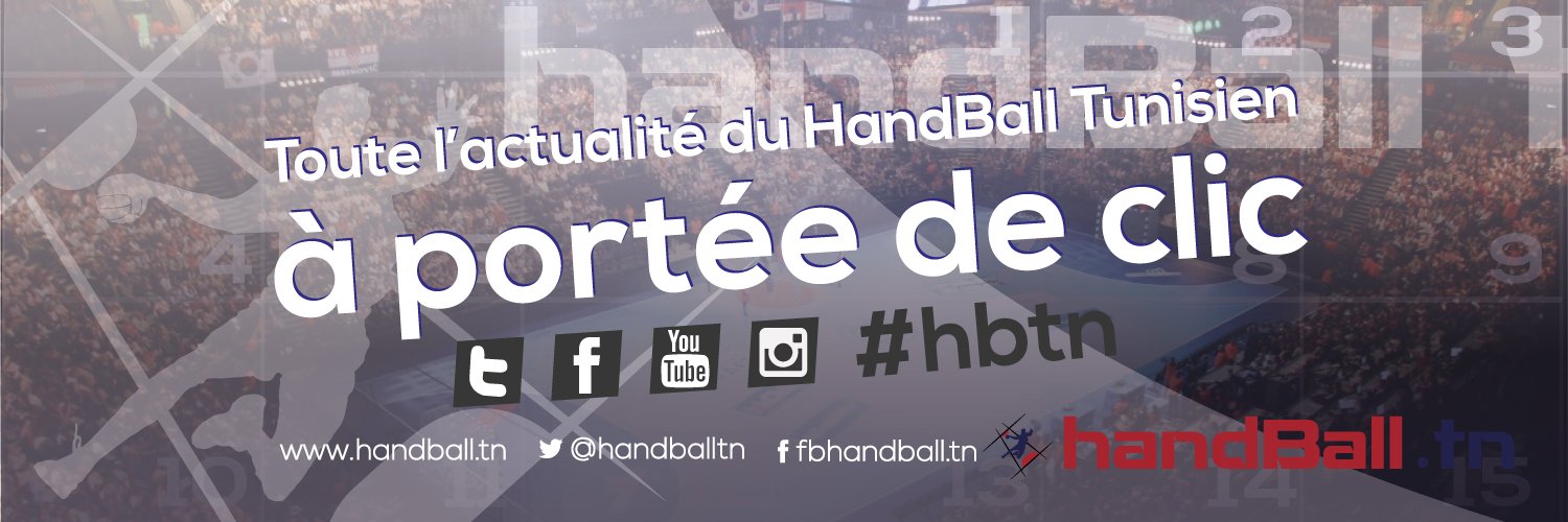 Handballtn's profile banner image