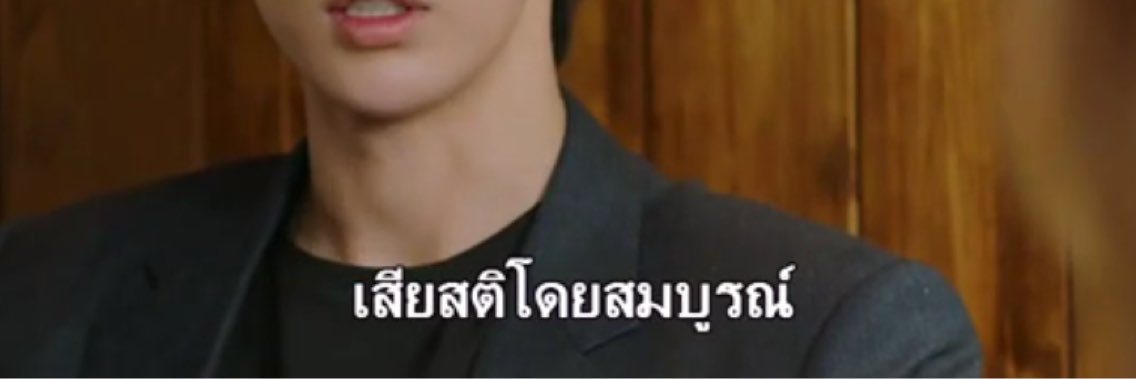 luktarnthan's profile banner image