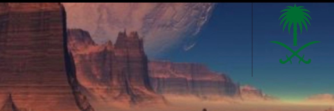 MOHAMMED|⚜️ banner