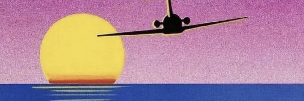 Ya_Know_Now's profile banner image
