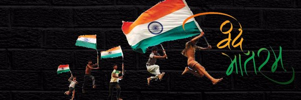 Subroto_Hindu Profile Banner