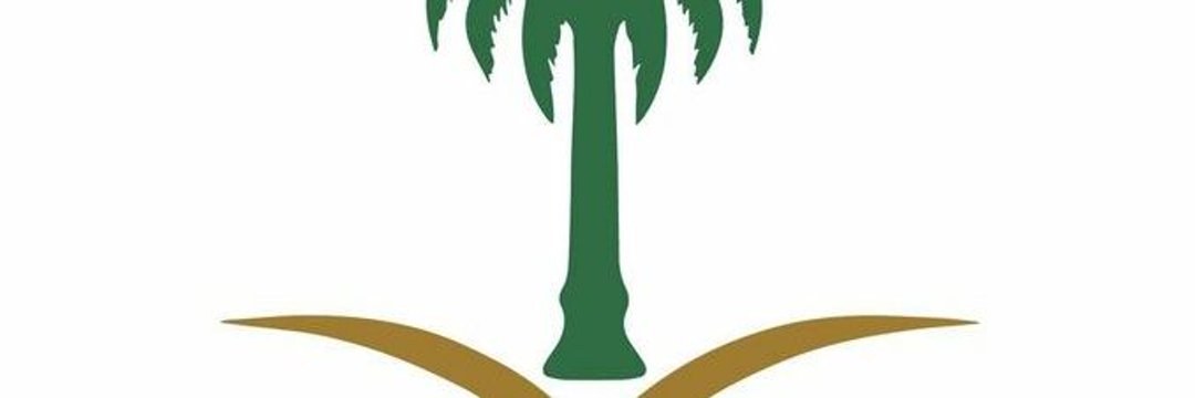 محمد banner