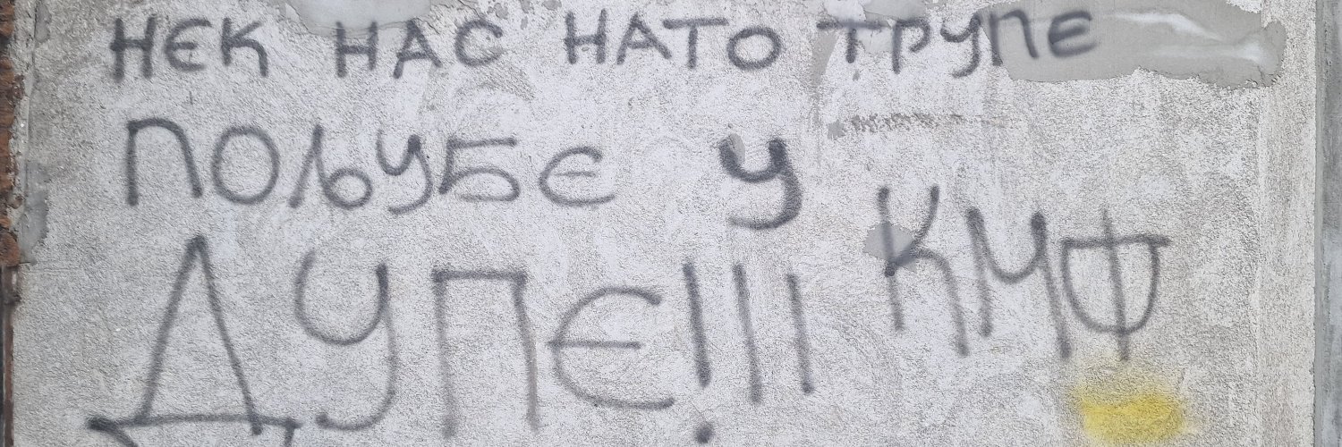 hajdevodi's profile banner image