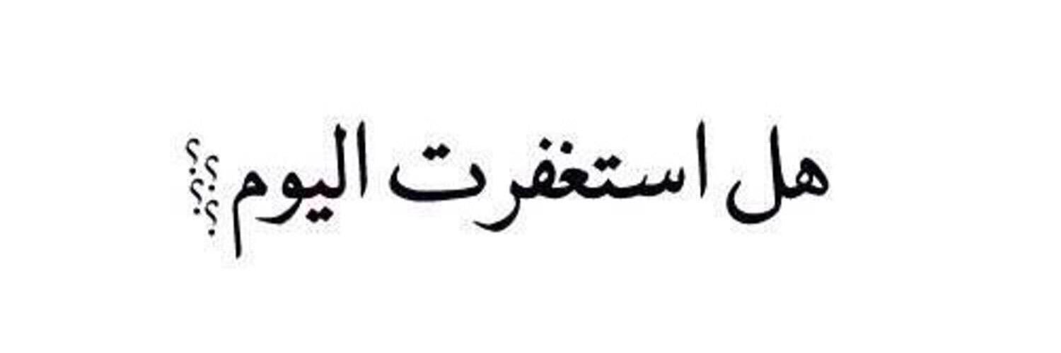 B🍃🌸 banner