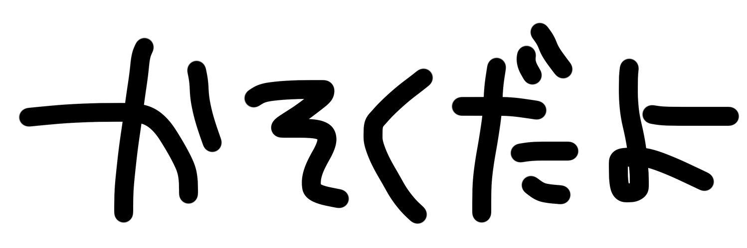ksk_spla's profile banner image