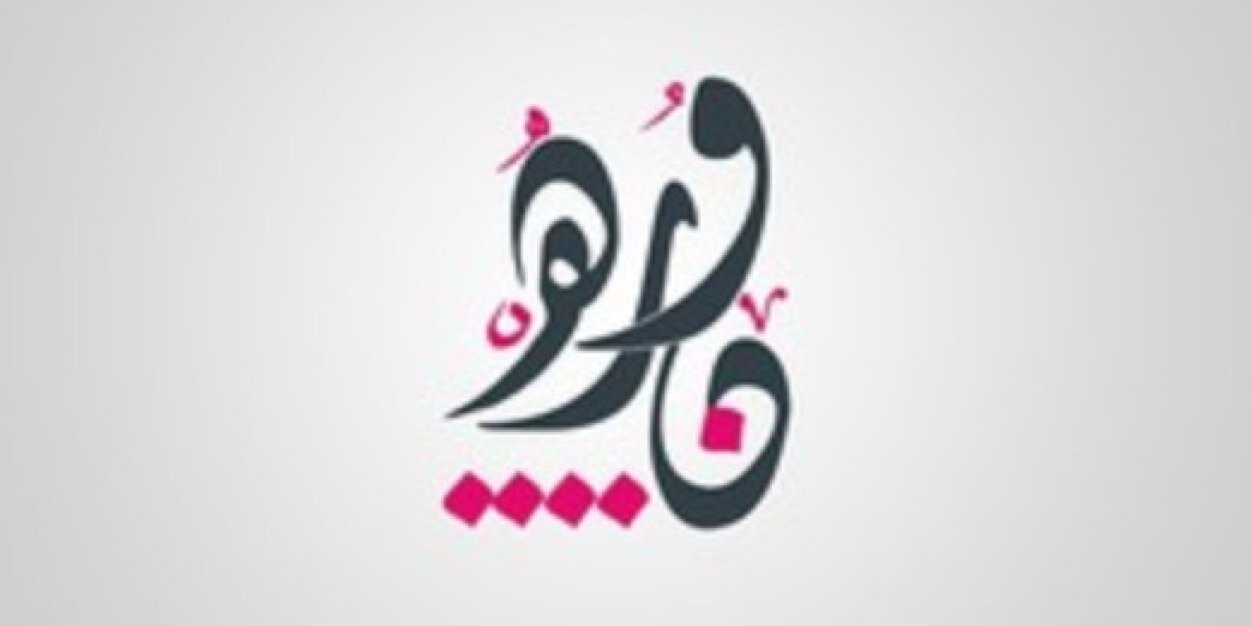 I_FABs's profile banner image
