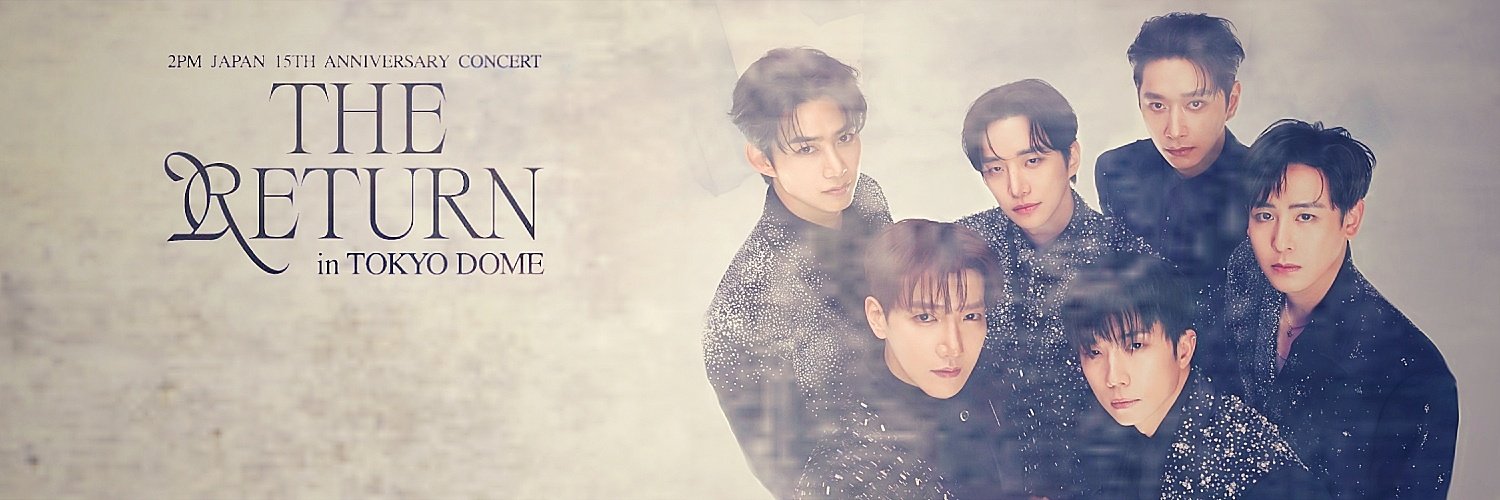 2pm125jh's profile banner image