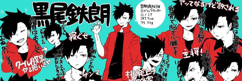 16_sp3's profile banner image