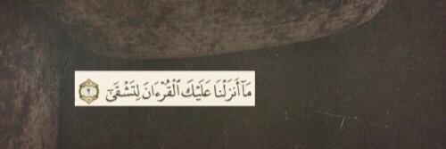 sooma_eid's profile banner image
