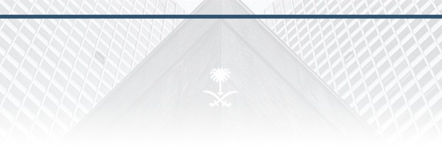 Maram_Musaad's profile banner image