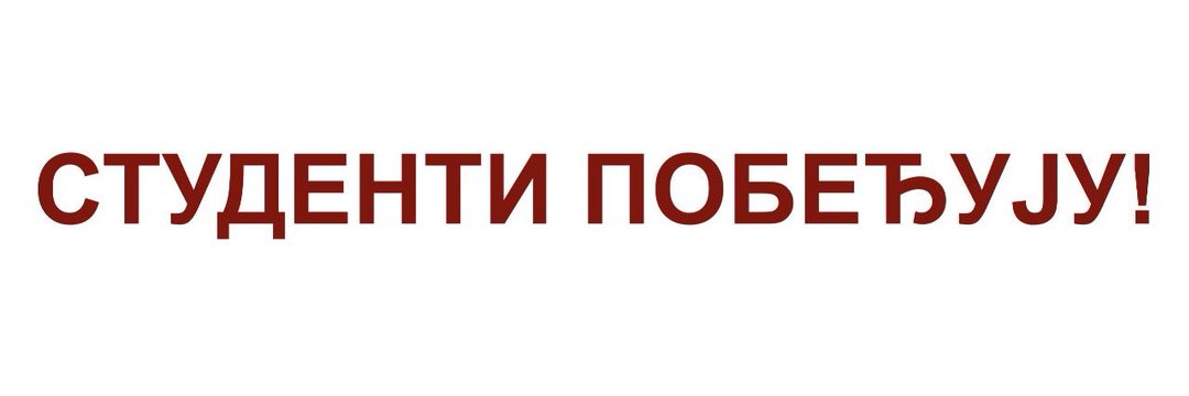 zeljazelja's profile banner image