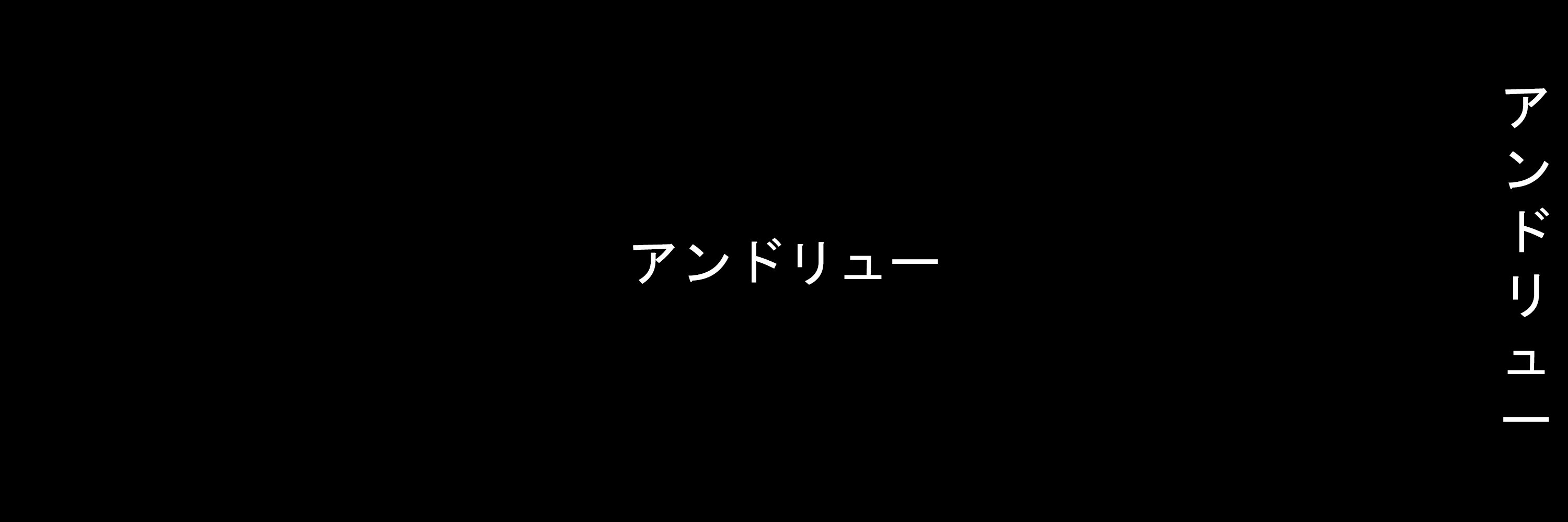 AndrewCreates_'s profile banner image