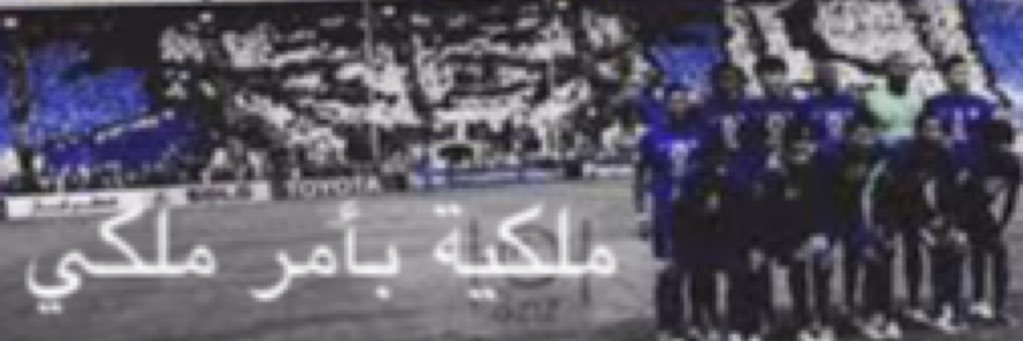 umkamas's profile banner image