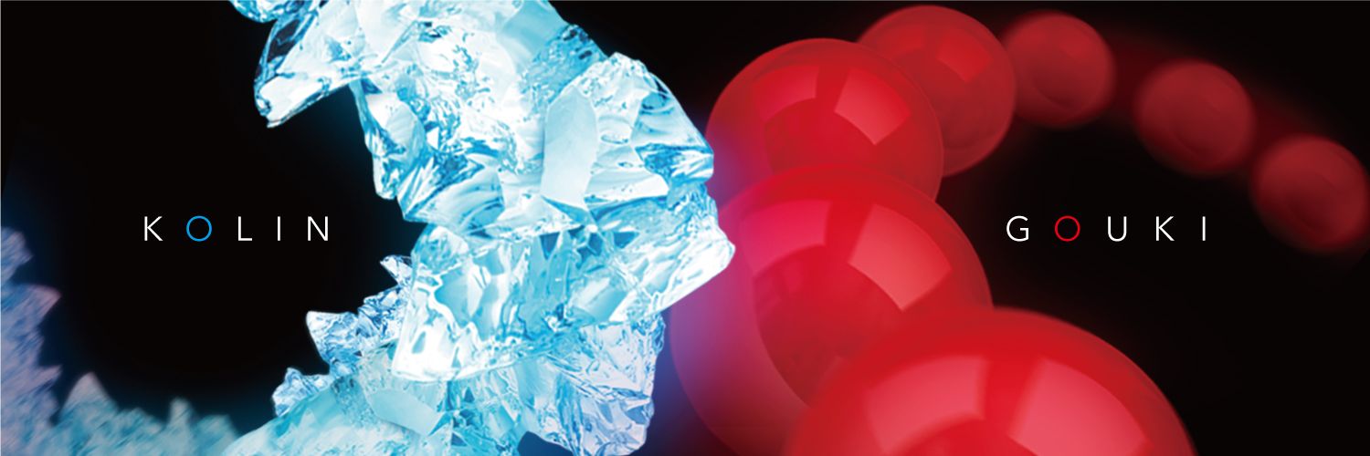 reemstream's profile banner image