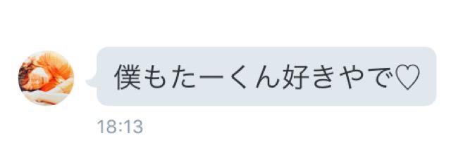 Tada_Okr8's profile banner image
