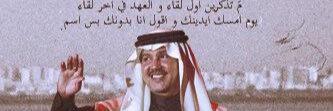 badr_s3od's profile banner image