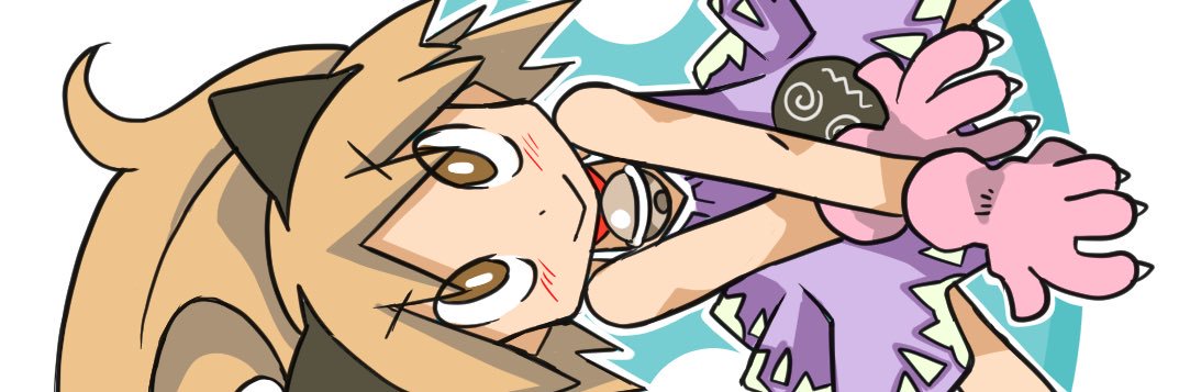 いだか banner