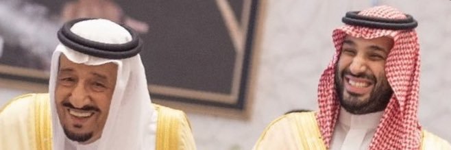 عبدالرحمن الفريدي banner