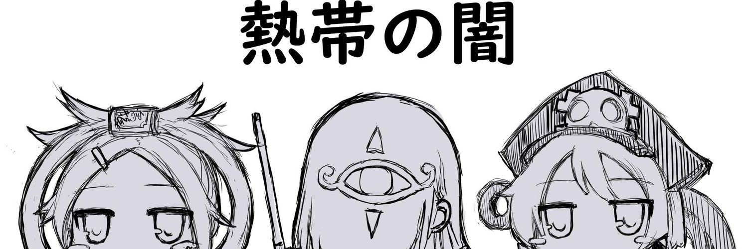 redlark0's profile banner image