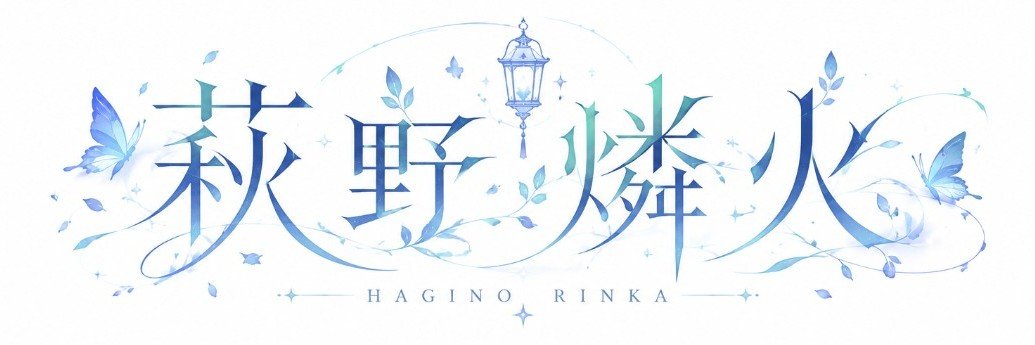 rumisu24tz's profile banner image