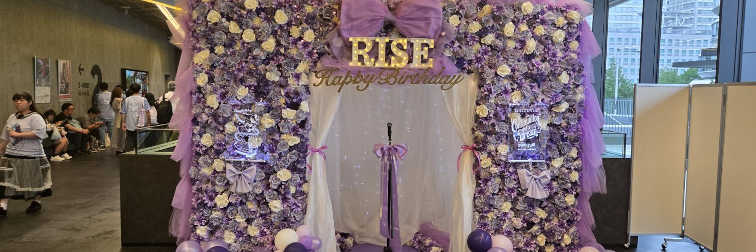 n10100519's profile banner image