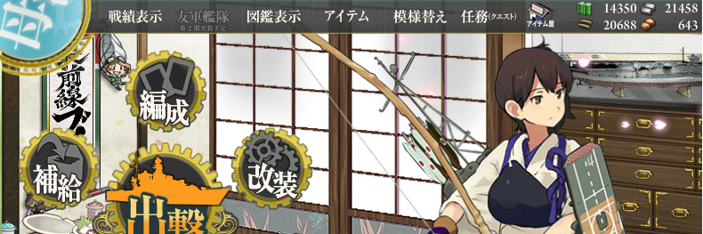 ahpractla's profile banner image