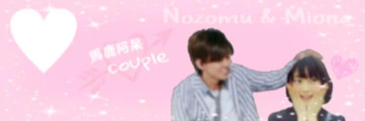 khnm7's profile banner image