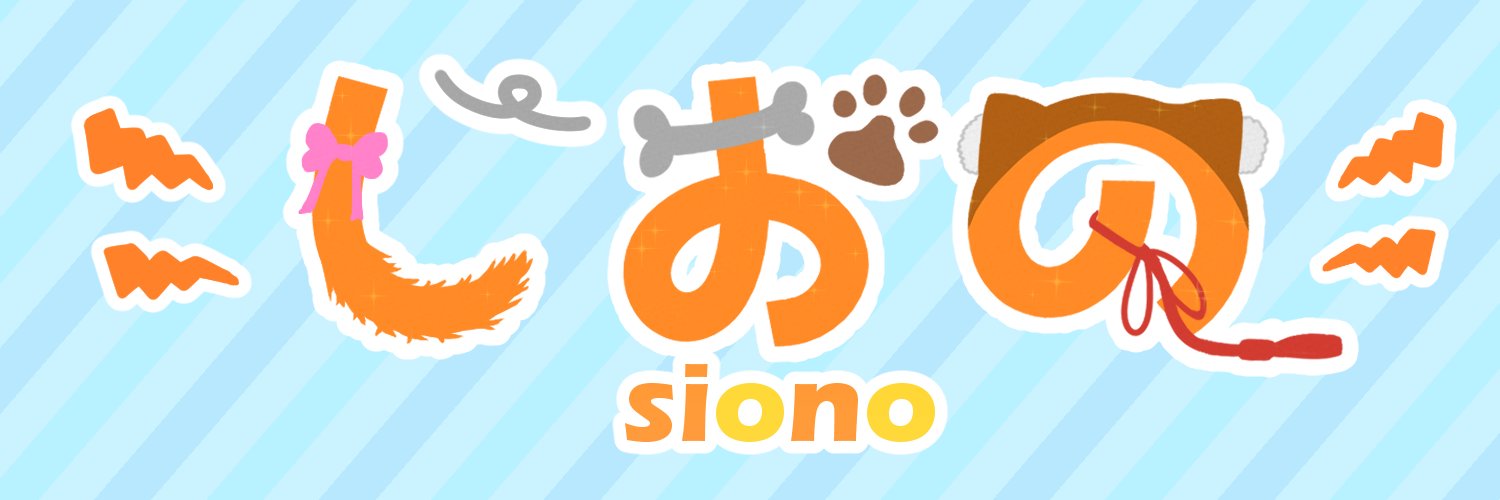 siosioP777's profile banner image