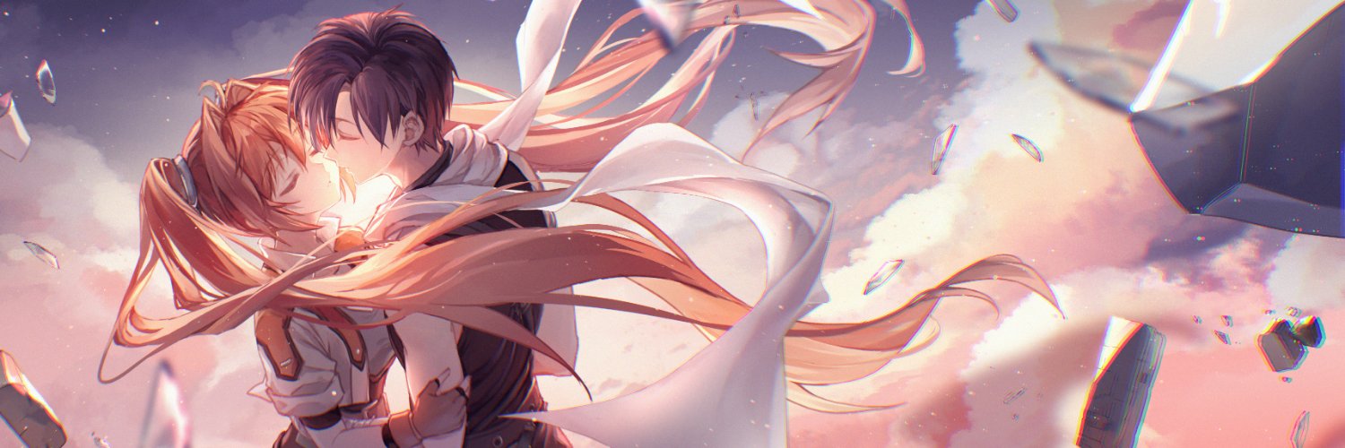 神鱈 banner