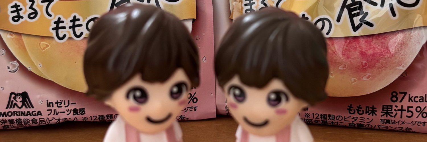 ちゃどらん⁵ banner