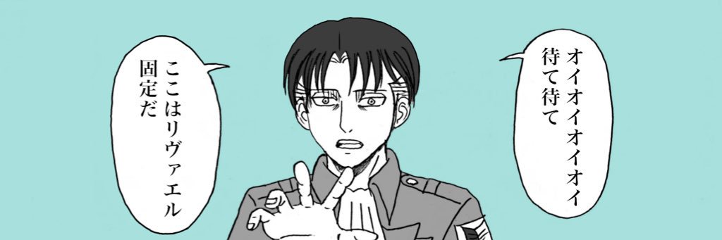 mikimiki1000000's profile banner image
