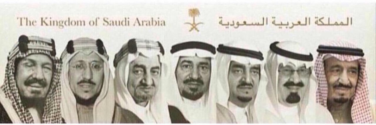 عنفوان رجل banner