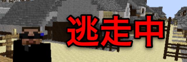 tousoH's profile banner image