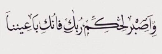 _irafif's profile banner image