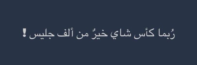 ka_alsultan's profile banner image