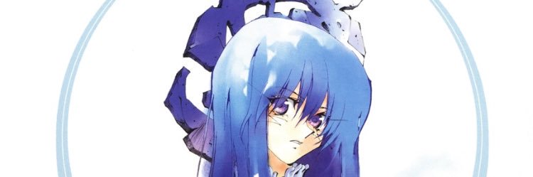 papuremasu's profile banner image