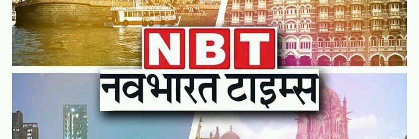 RKumarnbt's profile banner image