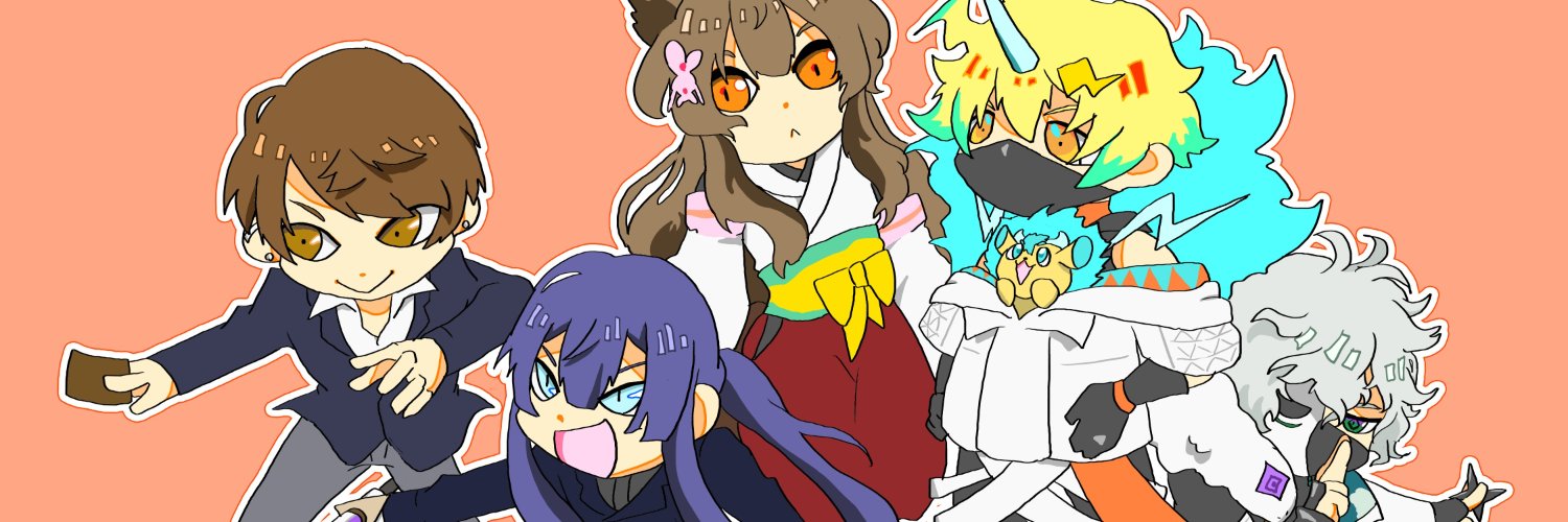 師走一夜🌃 banner