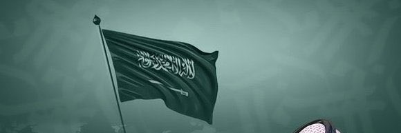 أبو تركي 33 banner