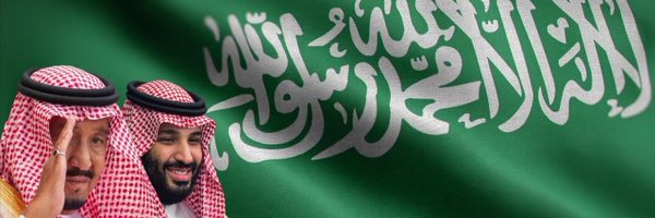 muaweah Profile Banner